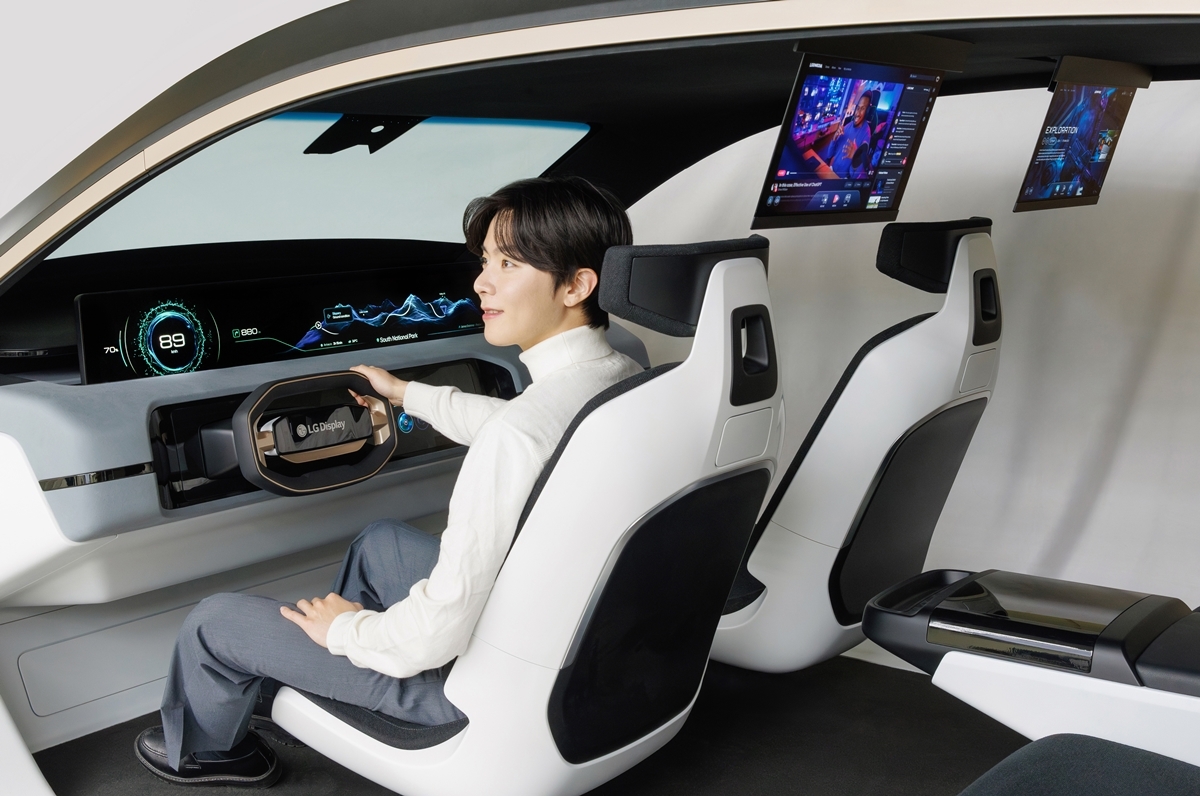 [CES 2024] LG Display's Automotive Display Solutions for SDV (2)