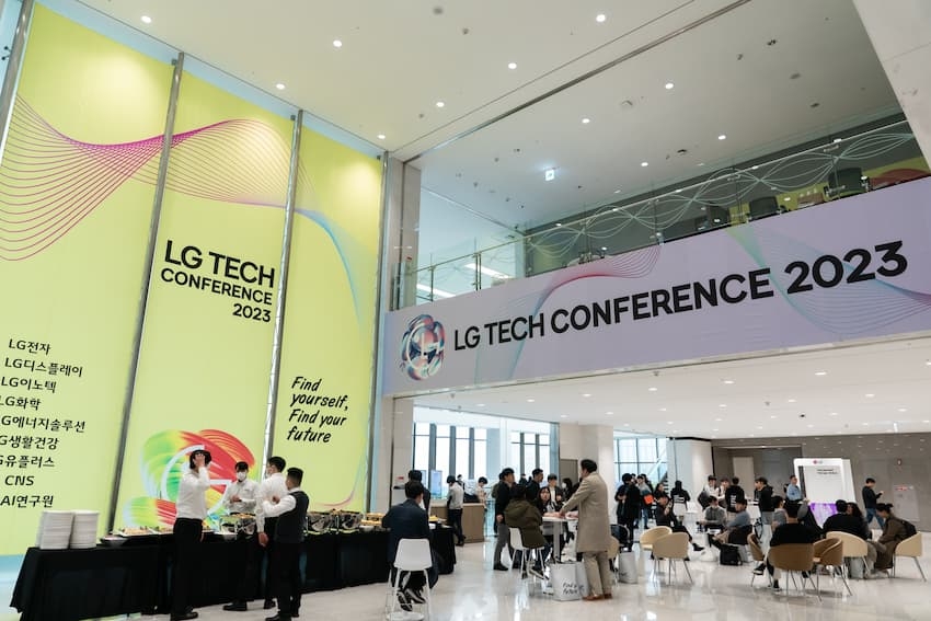 LG Tech Conference (6)