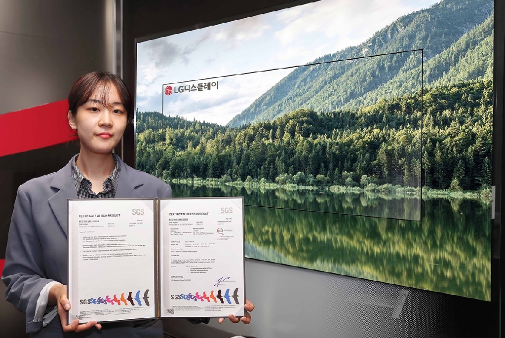 OLED TV panels certified as an Eco-Product