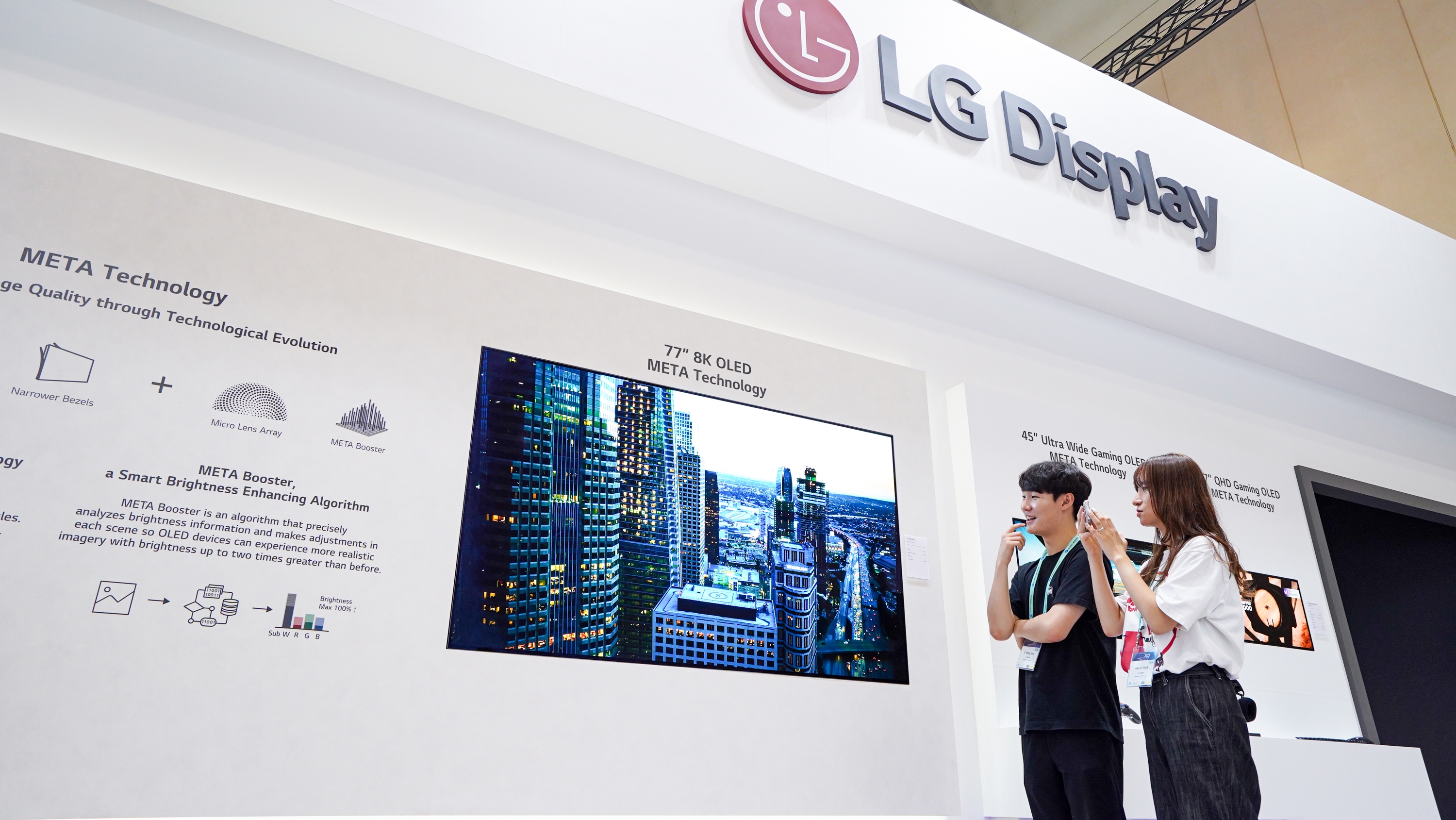 [IMID 2023] Visitors at LG Display's Booth (1)
