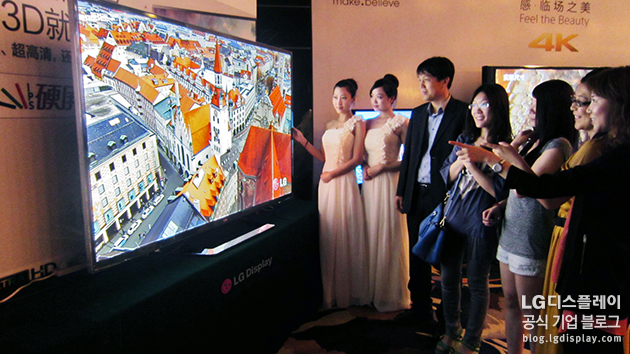 2012~2013 / 중국 디지털 TV 산업발전 포럼에서 ‘최고화질기술상’ 수상