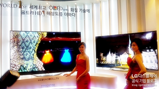 UHD OLED TV 신제품 발표현장_1
