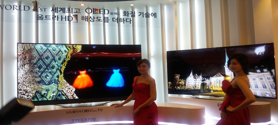 LGD_New-launch-of-UHD-OLED-TV_feature-image.jpg
