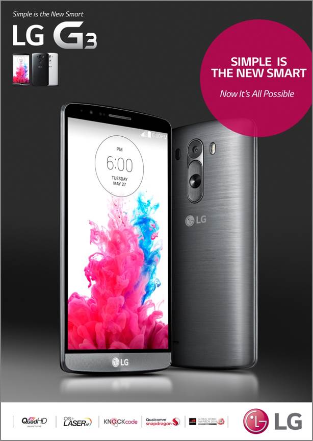 LG G3 광고