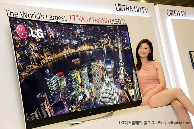 77 inch Ultra HD OLED TV