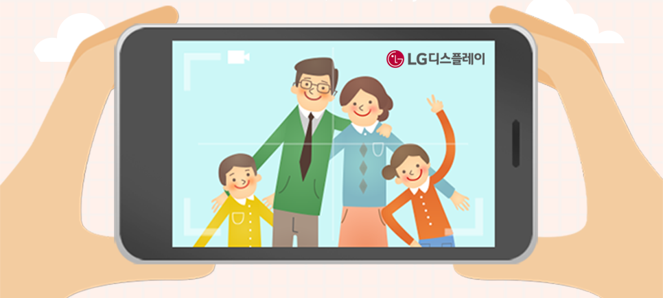 LG디스플레이-가정의달-이벤트_main.png