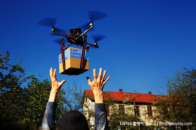 Drone Delivering Urgent Parcel