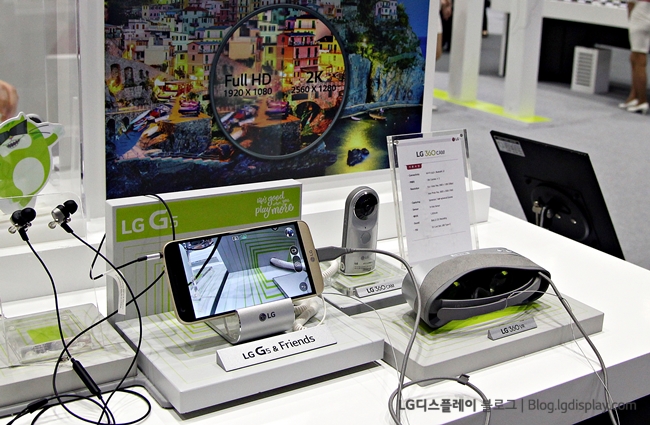 ▲ LG G5와 연동되는 LG 360 VR, LG 360 캠