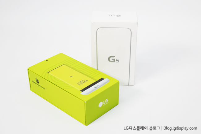 LG G5_17