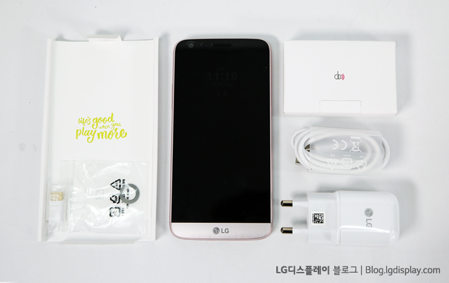 LG G5_18