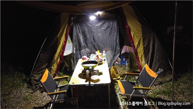 LGD camping_5