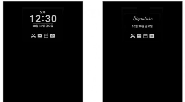 ▲시간 또는 서명 등으로 표시항목 선택이 가능한 LG G5 (출처: LG전자 서비스)