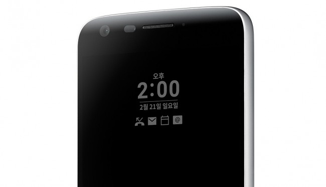 ▲ LG G5의 올웨이즈온 디스플레이(출처: LG Mobile)
