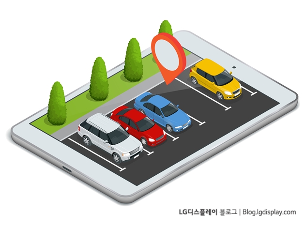 Parking lot displayed on laptop. Wireless device with locater map app device. Vector flat 3d isometric illustration of car park location on tablet internet Icon