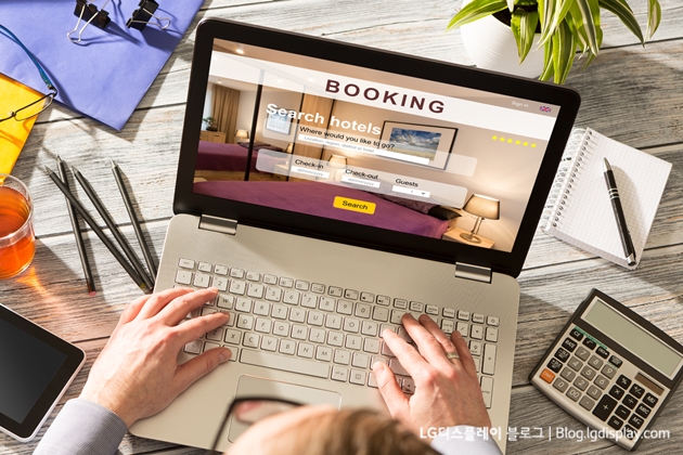 booking hotel travel traveler search business reservation holiday book research plan tourism concept - stock image