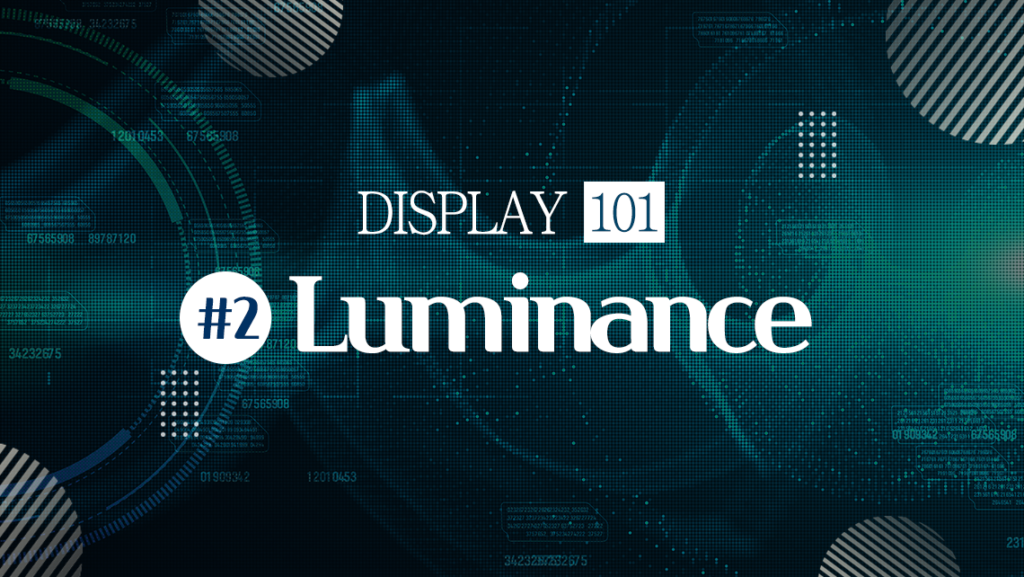 Display-101-Luminance.png