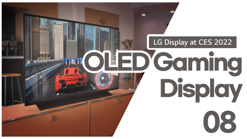 08-OLED-Gaming-Display.png