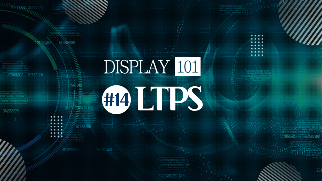 Display-101-LTPS-Thumbnail_eng.png
