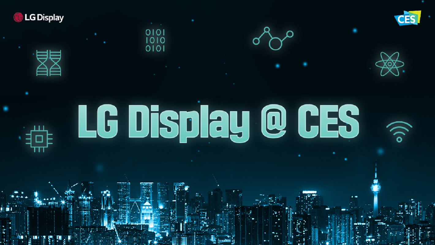 [ces 2023] Lg Display Ces 2023 Stay Tuned To Our Newsroom For Latest