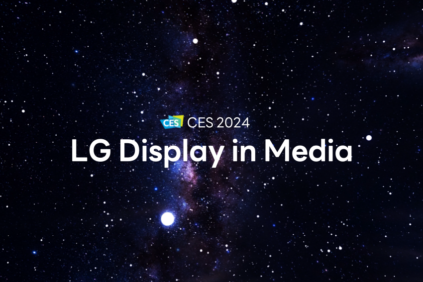 CES 2024 : LG annonce un écran 4K OLED à 480 Hz