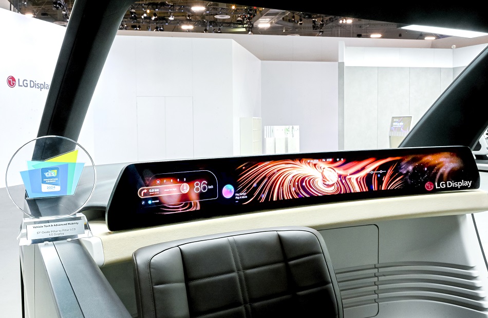 LG Display Unveils the World’s Largest Automotive Display to Advance
