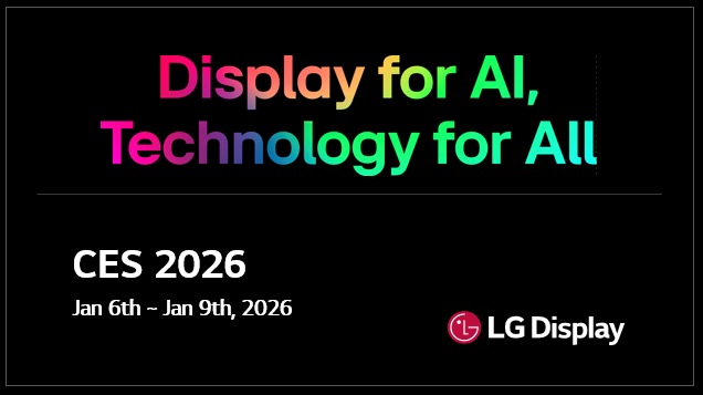 “2년 만에 CES 복귀”<br>LG디스플레이, OLED 기술력으로 글로벌 시장 공략