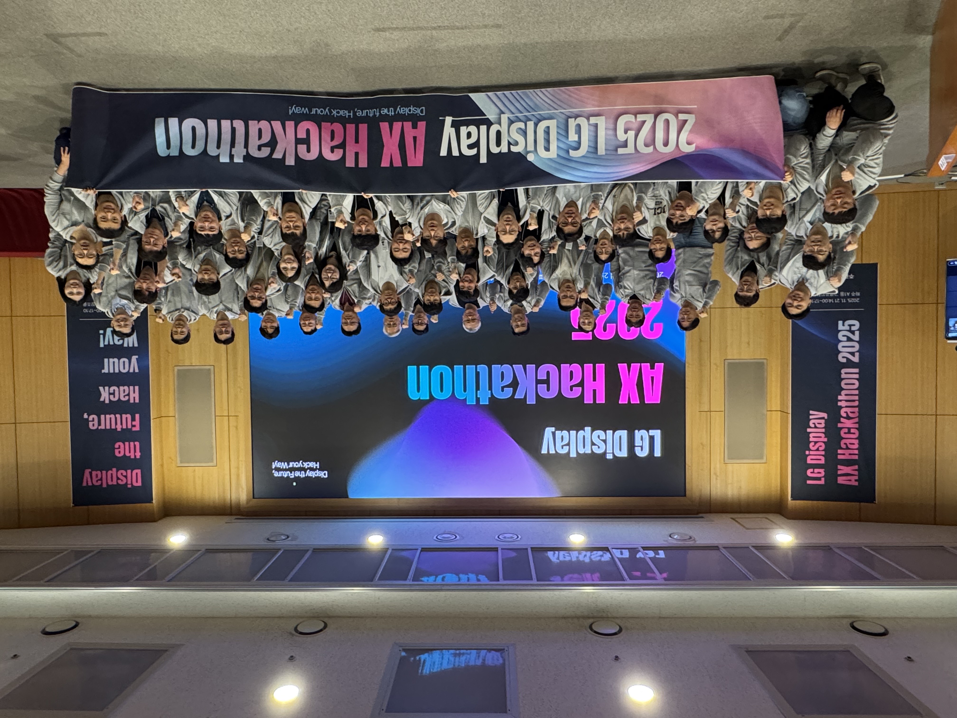 LG디스플레이, AX 문화 확산을 위한 ‘AX 해커톤’ 첫 개최…<br>AI로 사업 경쟁력 강화한다