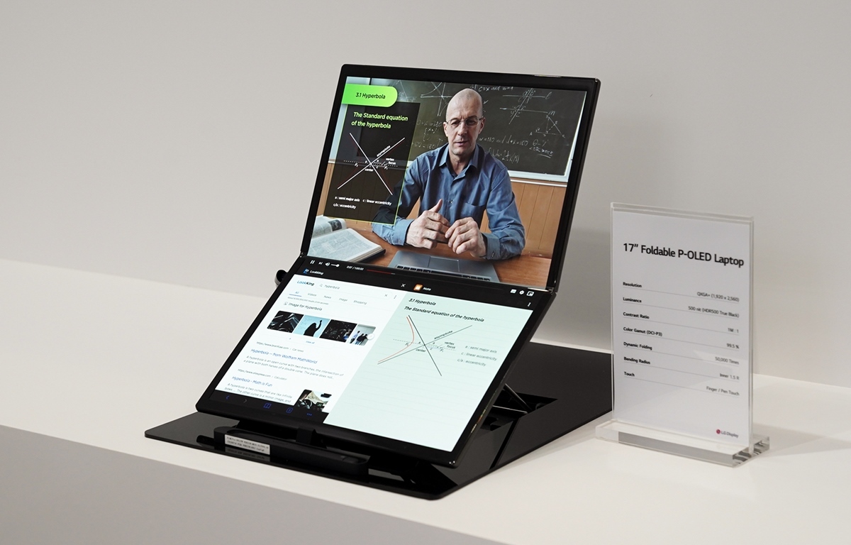 [CES 2023] LG Display 17英寸可折叠笔记本电脑OLED