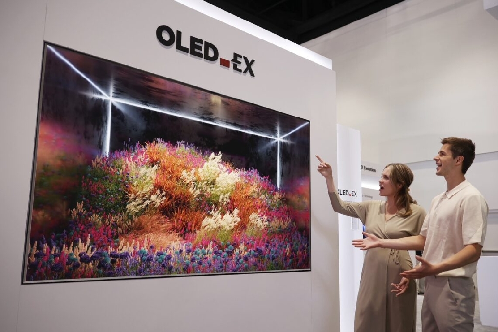 [SID 2022] 97-inch OLED.EX (1)