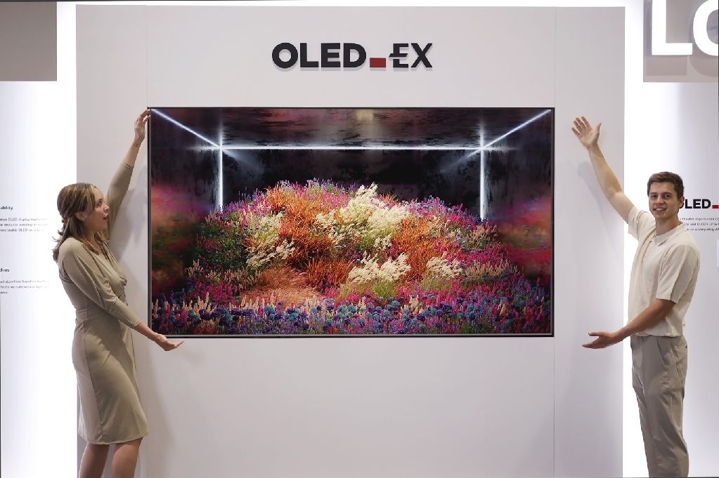 [SID 2022] 97-inch OLED.EX (2)