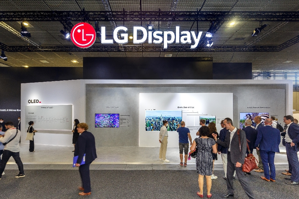 [IFA 2022] LG Display Booth (1)