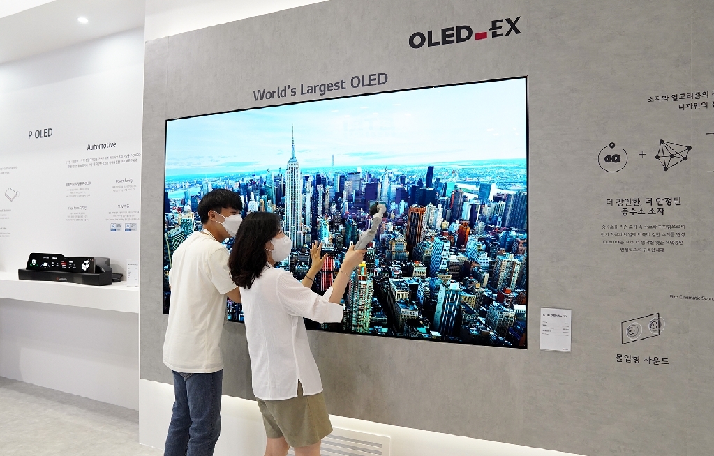 [IMID 2022] 97-in. OLED.EX