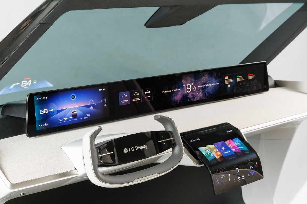 [CES 2023] LG Display's Automotive Display (2)