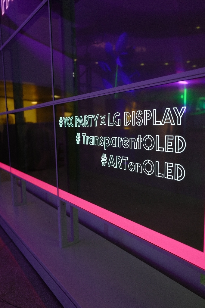 2022_[YCC Party] Transparent OLED (9)