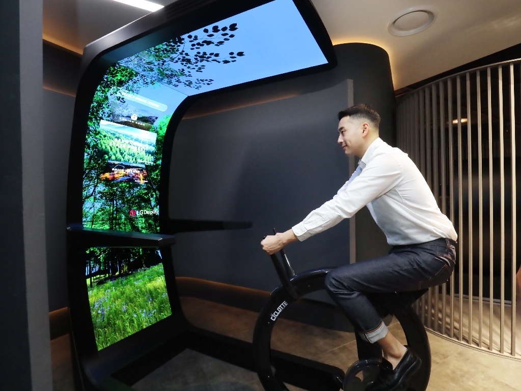 [CES 2022] Virtual Ride (1)