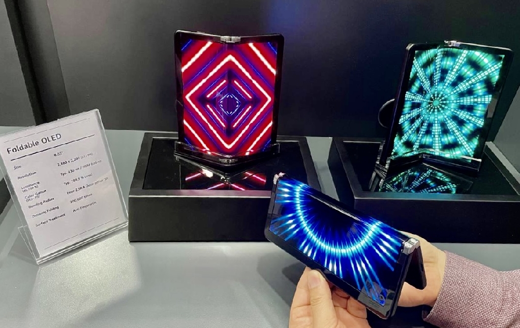 [SID 2022] 360-degree Foldable OLED (1)