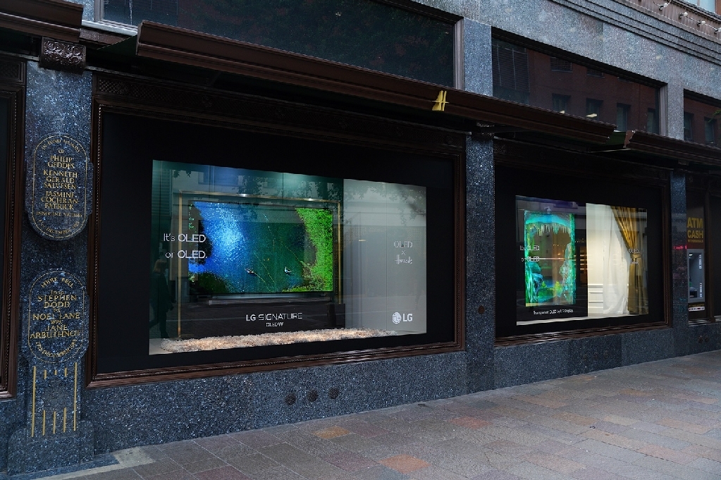 Transparent OLED displays at Harrods