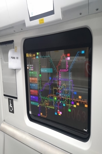 Transparent OLEDs for subway train windows