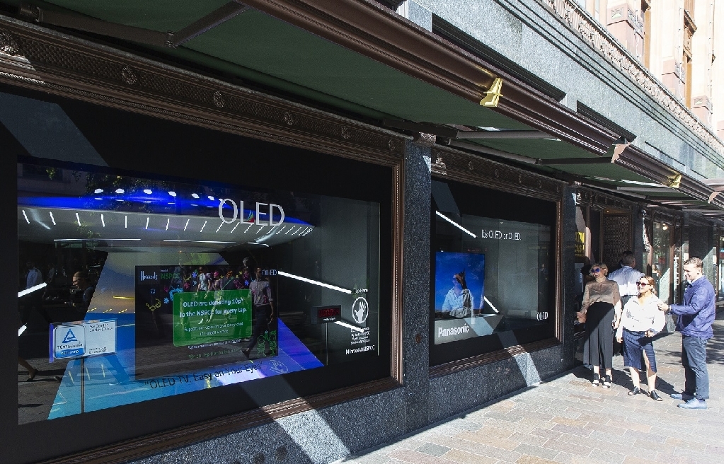 State-of-the-art OLED technology at Harrods