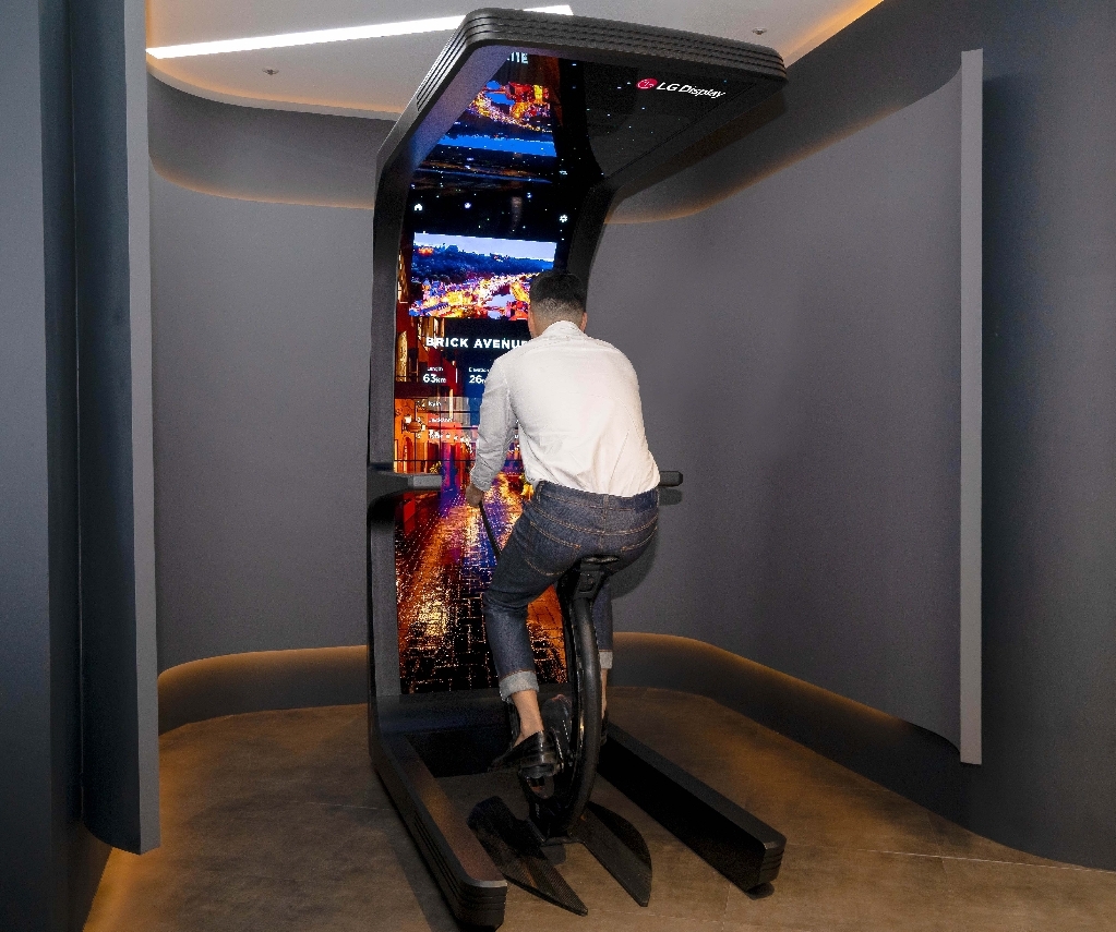 [CES 2022] Virtual Ride (3)