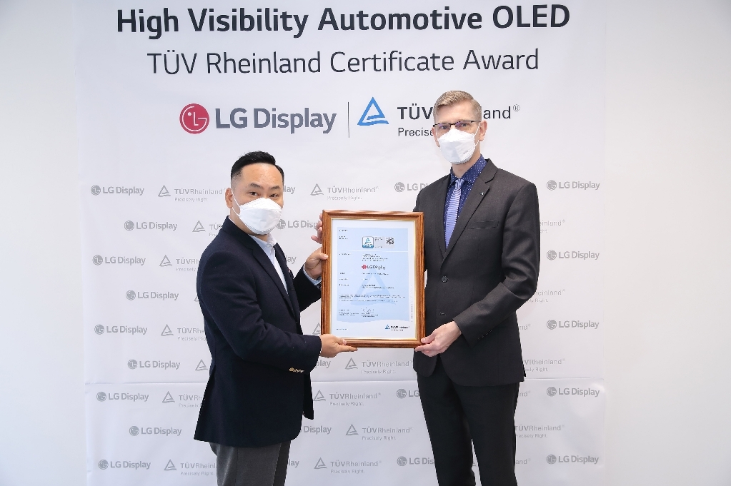 2021_LG디스플레이 차량용 OLED 패널 탑승자를 위한 ‘최고의 화질’ 인정