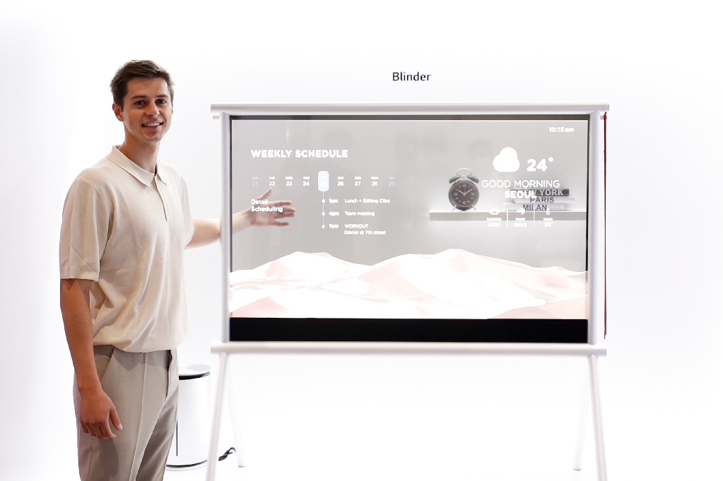 [SID 2022] 55-inch Transparent OLED Blinder