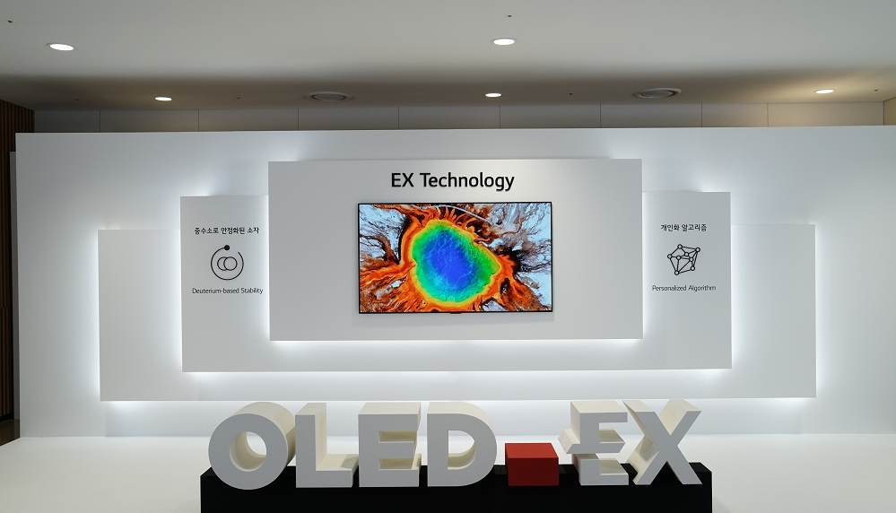 [CES 2022] OLED.EX (5)