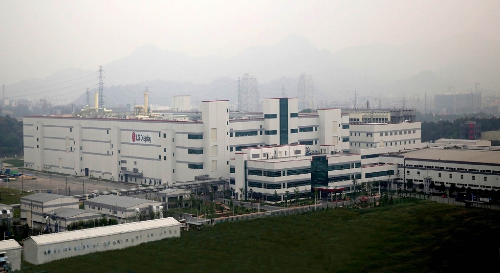 First Overseas LCD Panel Plant in China