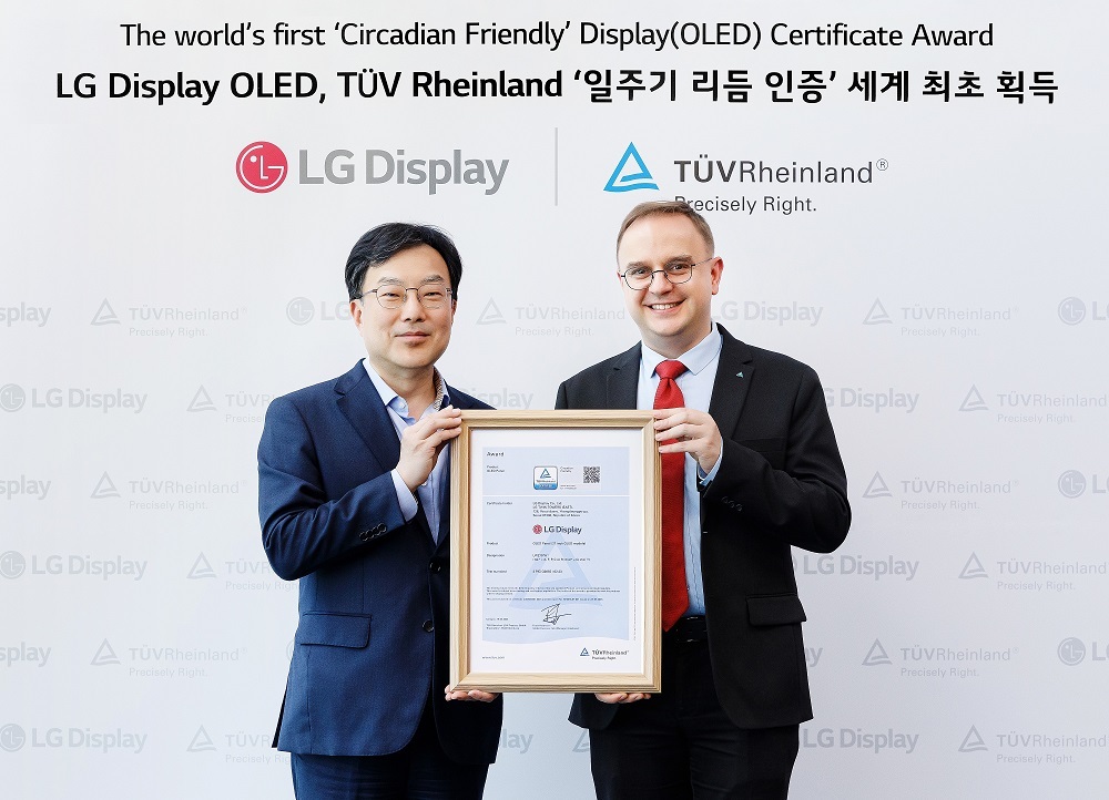 LG Display's OLED Achieved 'Circadian Friendly' Certification (1)