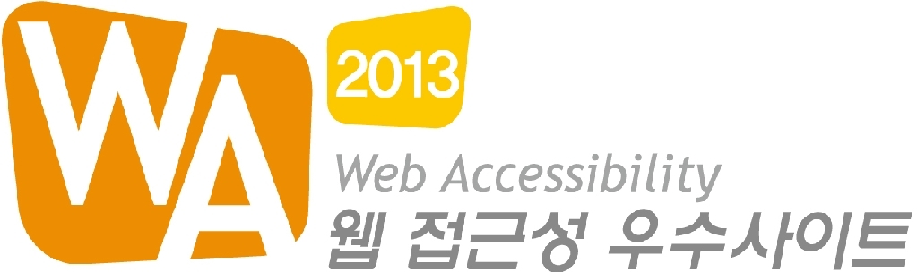 LG디스플레이, 업계 최초 웹 접근성 인증마크 획득 (2)