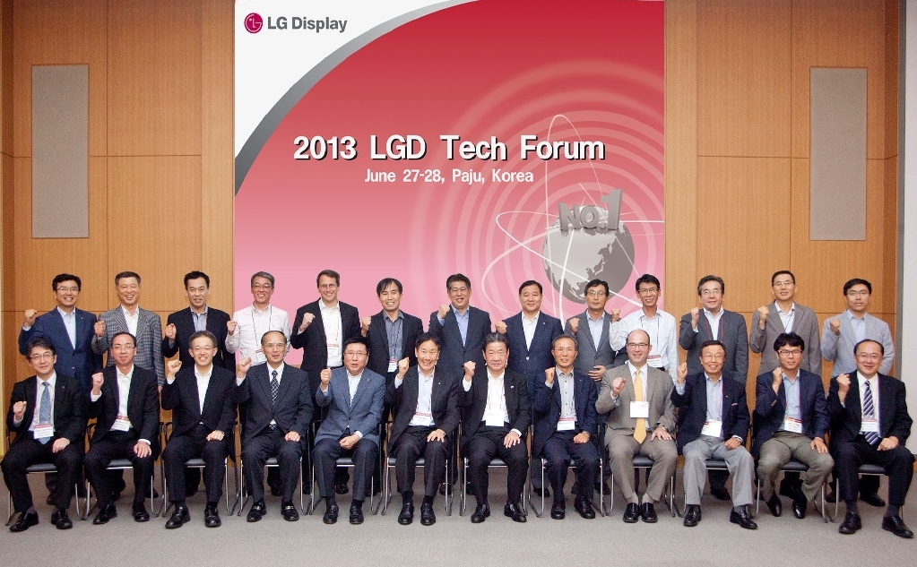 LG디스플레이 '2013 테크 포럼(Tech Forum)' 개최 (1)