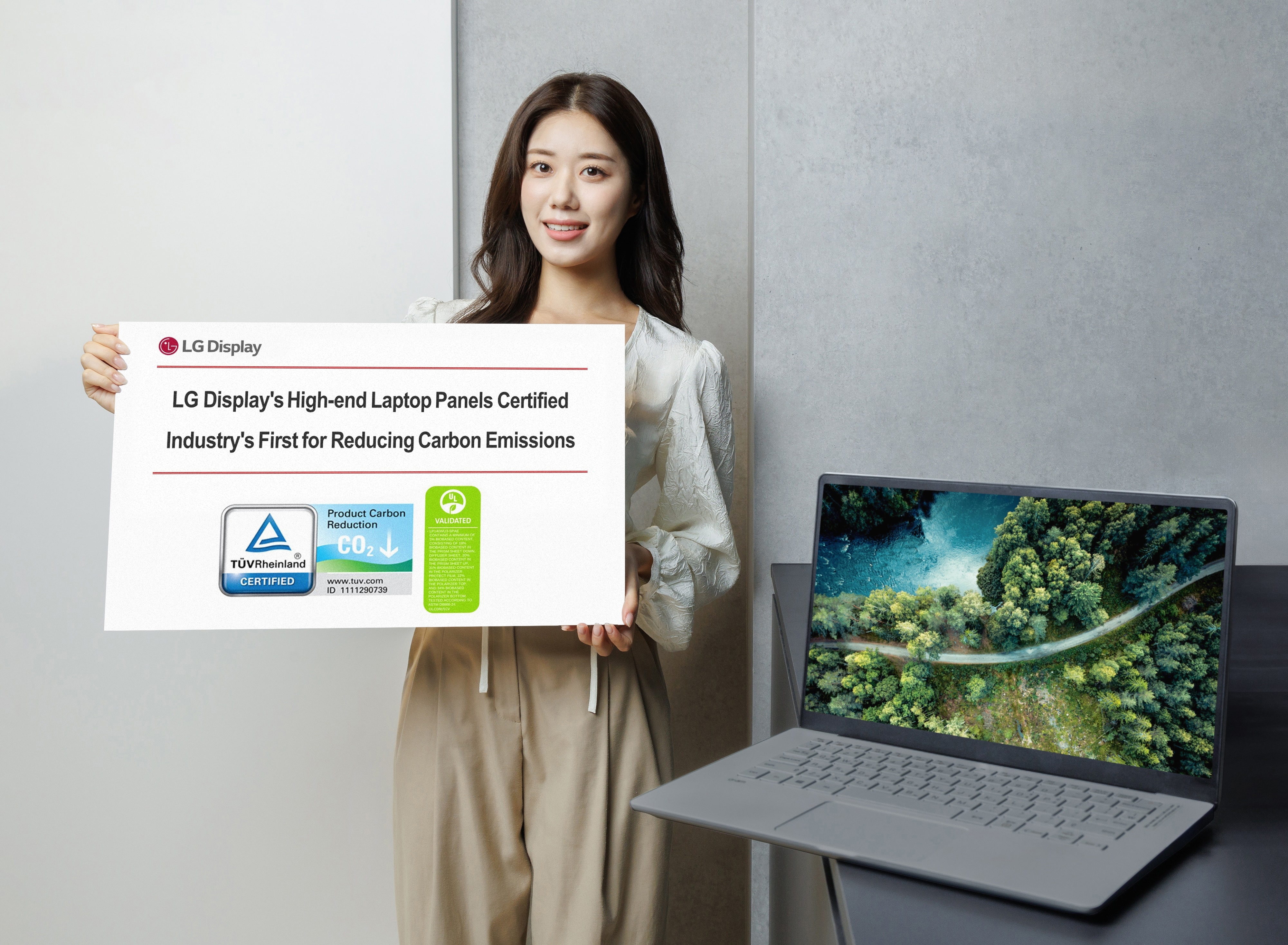 LG Display's High-End Laptop Panels Certified for Reducing Carbon Emissions (1)