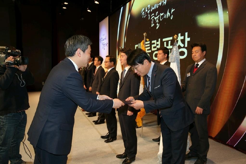 2017 한국에너지효율대상 대통령표창 수상