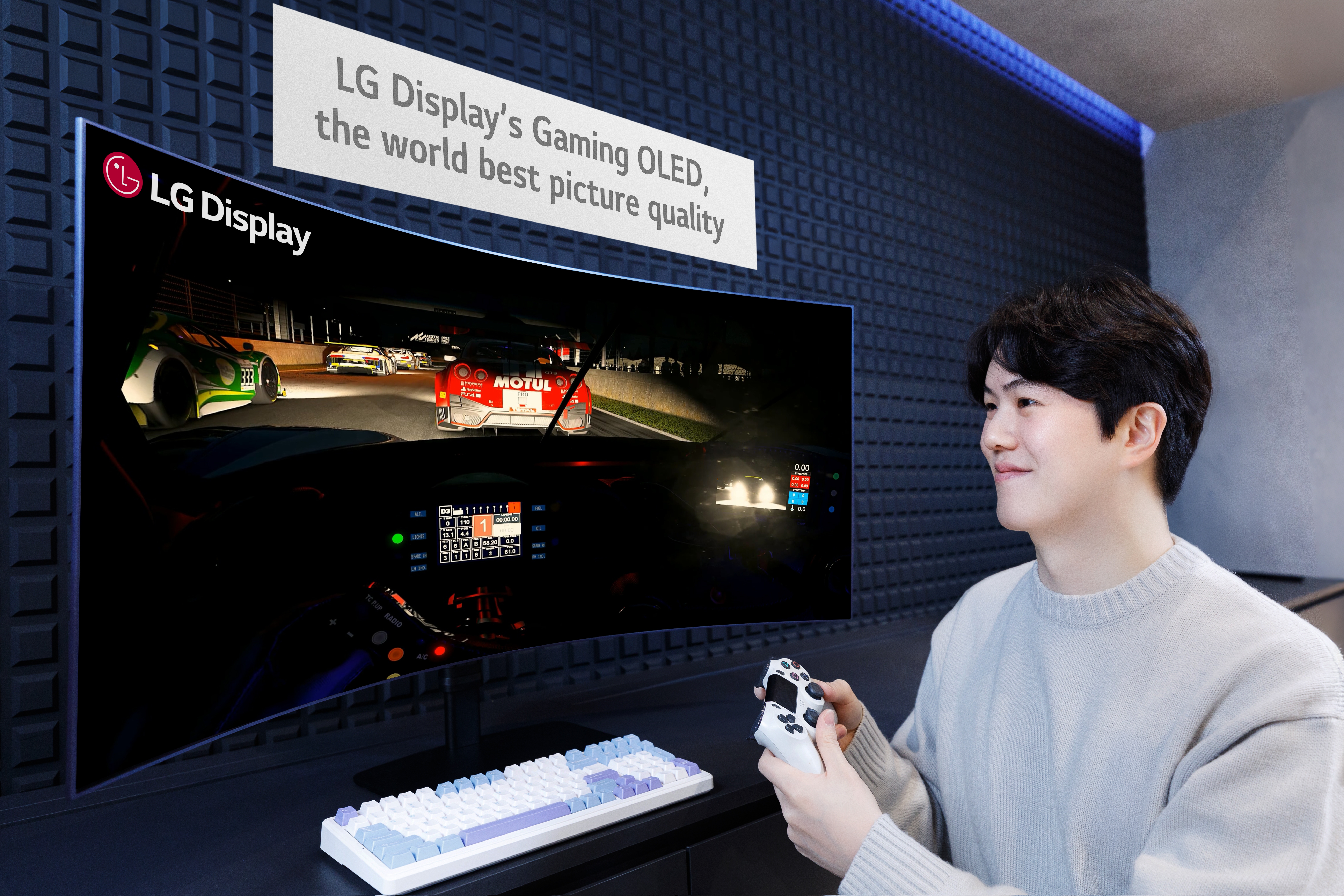 45-inch Gaming OLED monitor panel with ultra-high 5K2K resolution